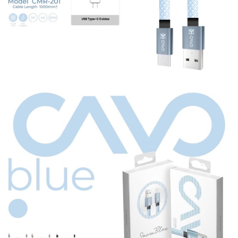 Cable TC CMR-201 (20W) 4A